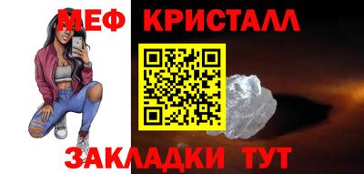PSILOCYBIN Гусев