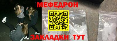 марки nbome Гусь-Хрустальный