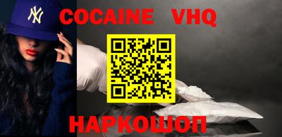 PSILOCYBIN Гусев