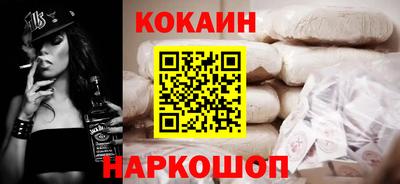 PSILOCYBIN Гусев