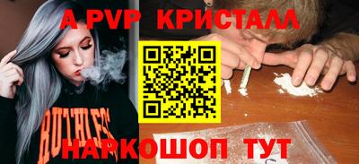 PSILOCYBIN Гусев