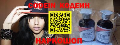 а пвп мука Гусиноозёрск