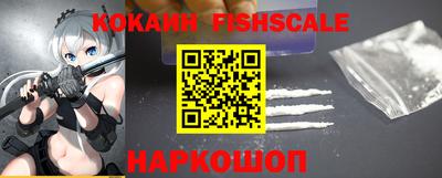 а пвп мука Гусиноозёрск