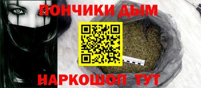 PSILOCYBIN Гусев