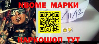 PSILOCYBIN Гусев