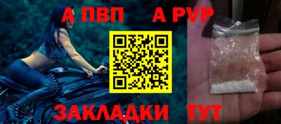 марки nbome Гусь-Хрустальный