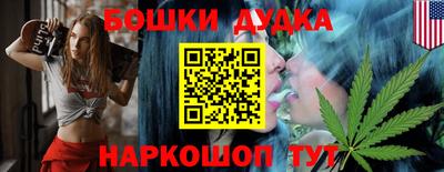 PSILOCYBIN Гусев