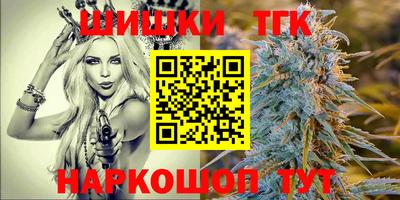 а пвп мука Гусиноозёрск