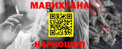 а пвп мука Гусиноозёрск