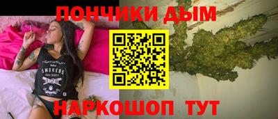 марки nbome Гусь-Хрустальный