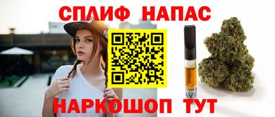 марки nbome Гусь-Хрустальный