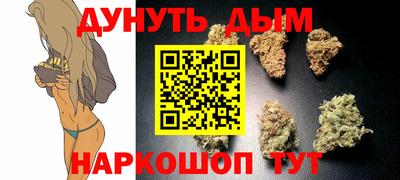 PSILOCYBIN Гусев
