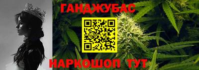 марки nbome Гусь-Хрустальный