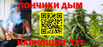 марки nbome Гусь-Хрустальный
