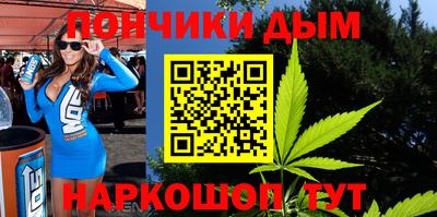 PSILOCYBIN Гусев