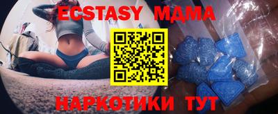 PSILOCYBIN Гусев