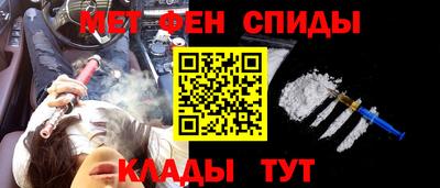 PSILOCYBIN Гусев