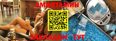 PSILOCYBIN Гусев