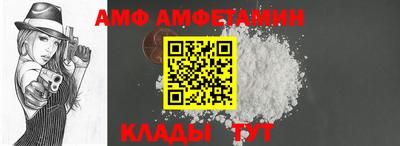 марки nbome Гусь-Хрустальный