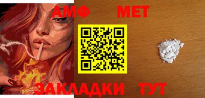 PSILOCYBIN Гусев