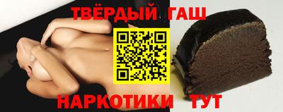 PSILOCYBIN Гусев