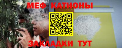 PSILOCYBIN Гусев