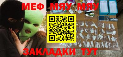 PSILOCYBIN Гусев